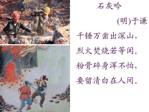 逗斗火柴人手游4399版下载